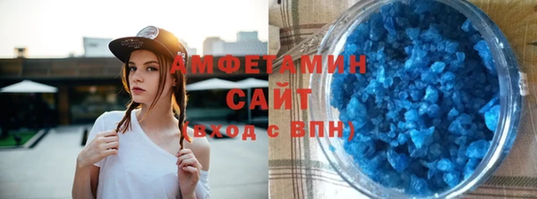 кокаин премиум Алзамай