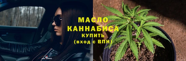 кокаин премиум Алзамай