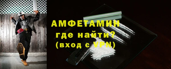 соль курить ск Абинск
