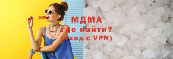 кокаин премиум Алзамай