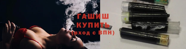 наркотики Абдулино