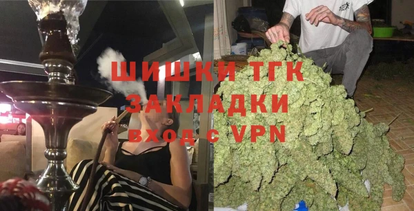 наркотики Абдулино