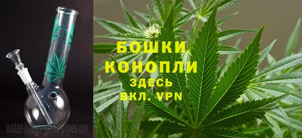 наркотики Абдулино