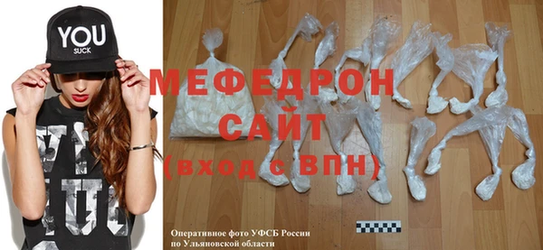 apvp Покров
