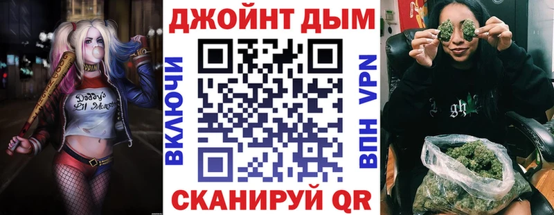 МАРИХУАНА SATIVA & INDICA  как найти наркотики  блэк спрут как войти  Ивангород 